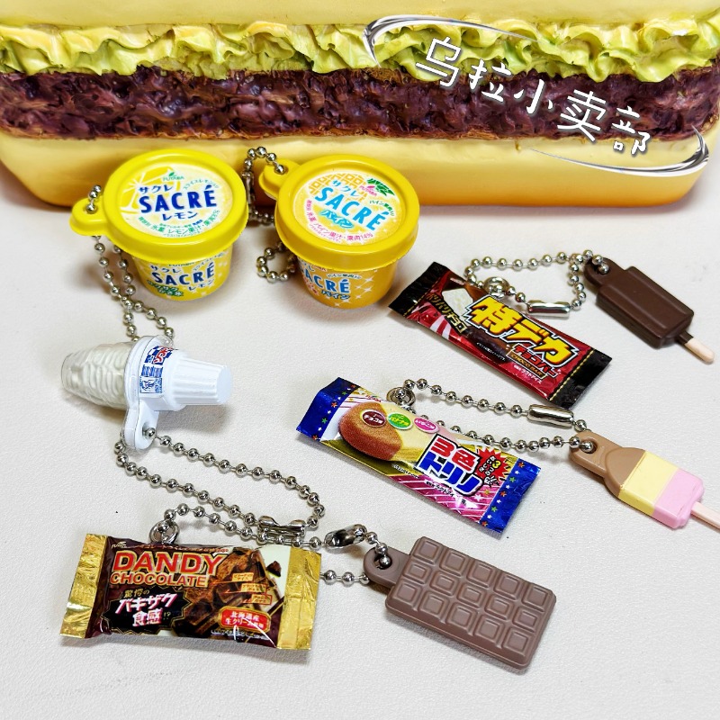 Food Snacks In Japan - بانداي غاشابون لعبة الحلوى الشكل أنيمي
