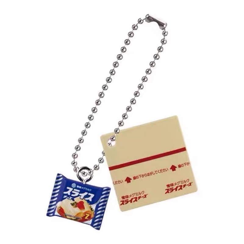 بانداي غاشابون لطيف Kawaii لعب - مراجعة Food Snacks In Japan وسعره
