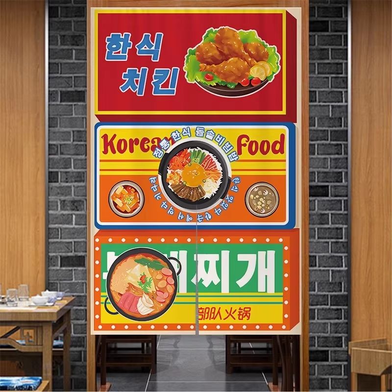 ستارة نورين من فيكاما بطباعة ا - مراجعة Korean Food Snacks وسعره