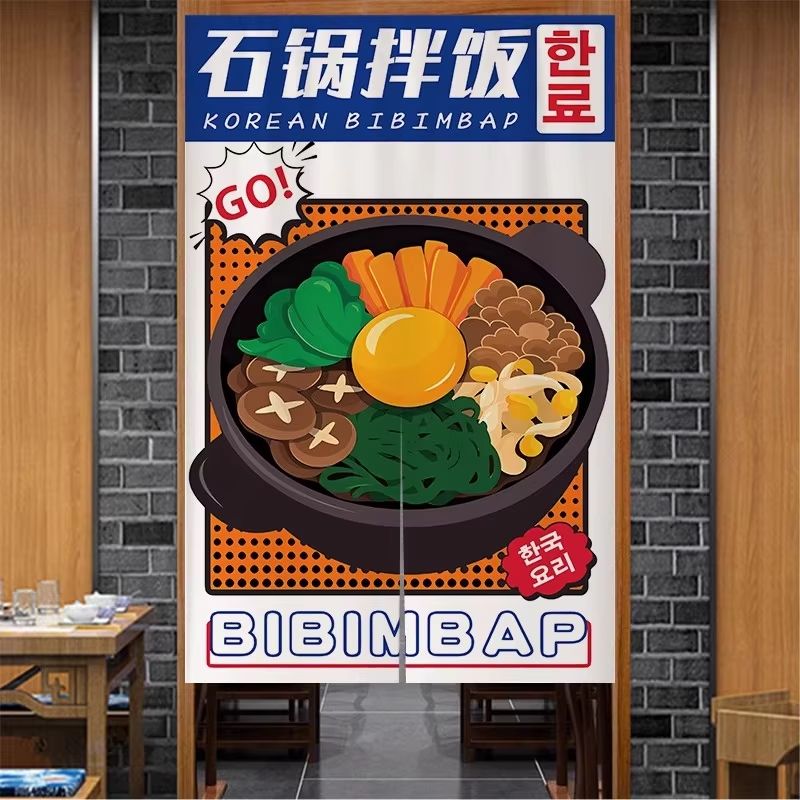 ستارة نورين من فيكاما بطباعة ا - مراجعة Korean Food Snacks وسعره