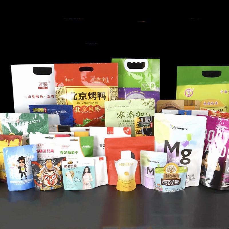 أكياس تغليف مقاومة للرائحة مطب - مراجعة Food Snacks Logos وسعره
