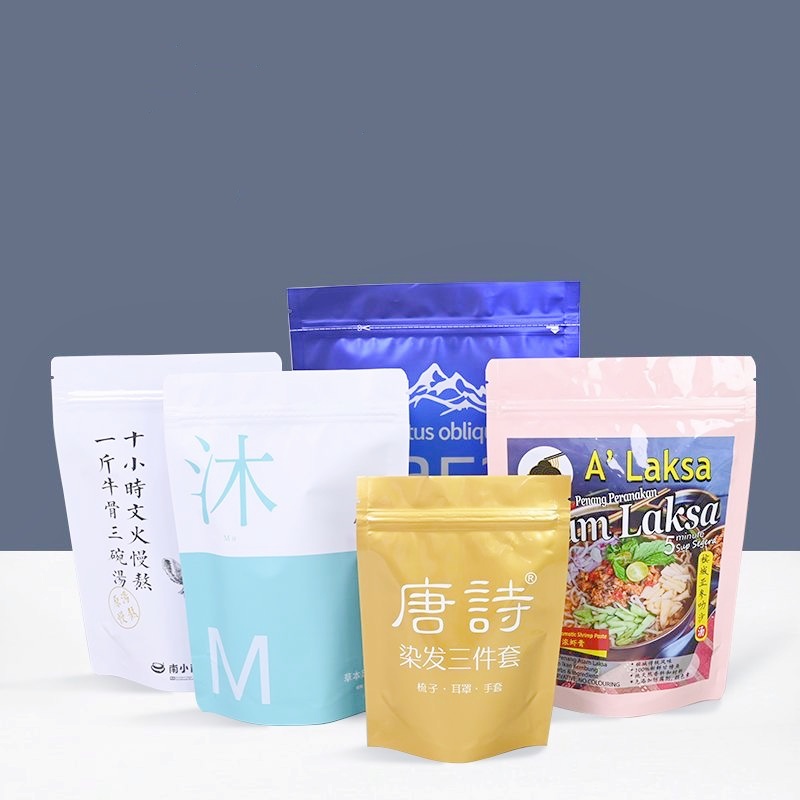 أكياس تغليف مقاومة للرائحة مطب - مراجعة Food Snacks Logos وسعره