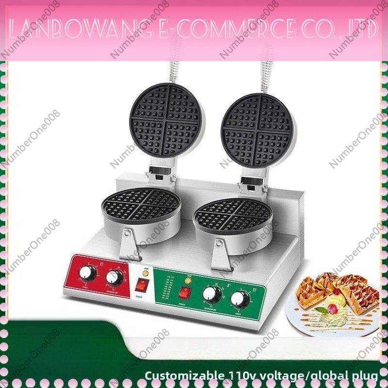 صانعة الوافل الدوارة غير اللاص - مراجعة Food Snacks Restaurant وسعره