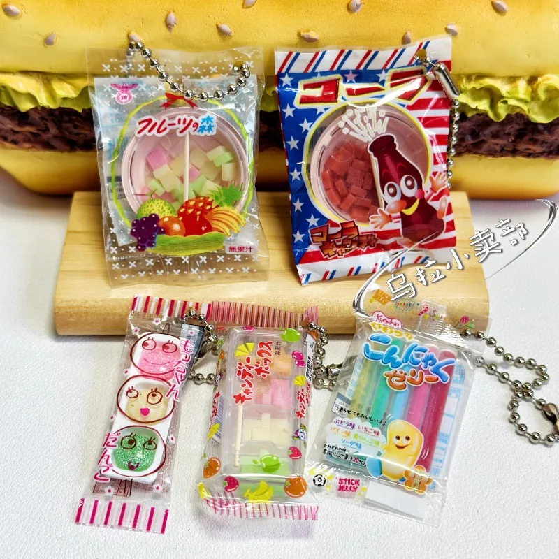 بانداي غاشابون لطيف Kawaii لعب - مراجعة Food Snacks In Japan وسعره