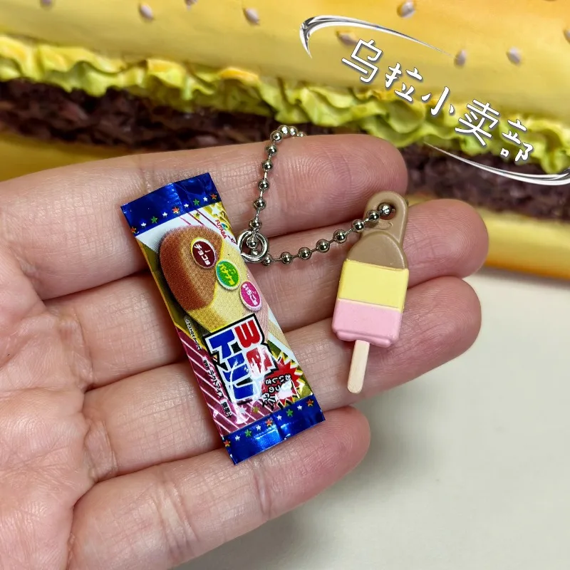 بانداي غاشابون لعبة الحلوى الش - مراجعة Food Snacks In Japan وسعره