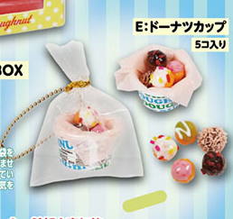 صندوق كوكيز أنيمي مصغر ، ألعاب - مراجعة Food Snacks In Japan وسعره